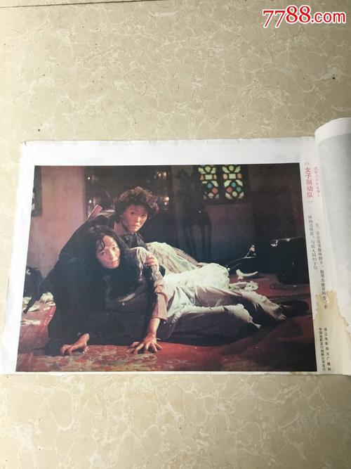 赫瑞瓦特大学毕业证